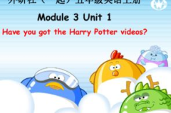 外研版小学英语课件,趣味互动，轻松学习
