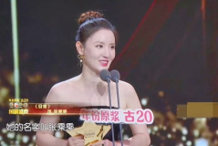 张萌电视剧大全,演绎人生百态，展现演技魅力