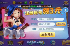 兔牙娱乐app,打造全新娱乐体验的数字平台