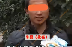 尝到甜头后秦姨,秦姨开启幸福生活新篇章