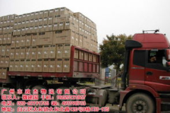 长沙物流公司,打造高效便捷的物流解决方案